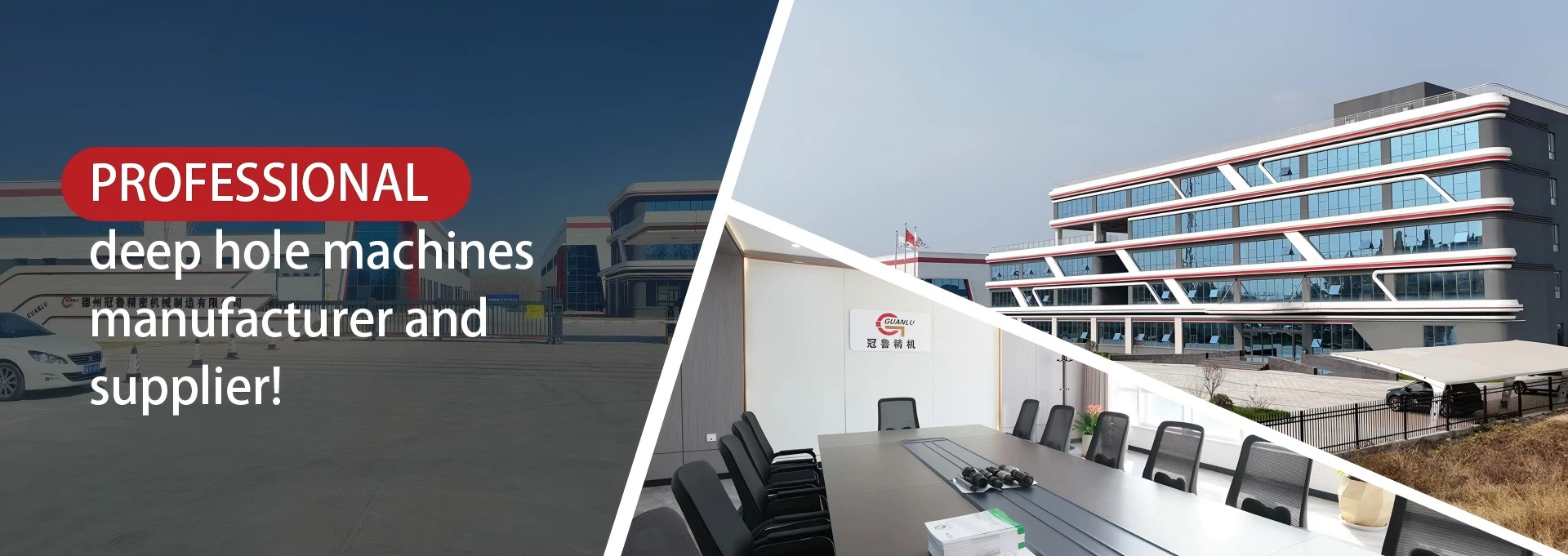 deep hole machine manufacturer